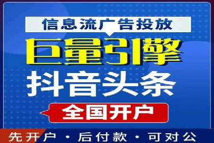 深度解析：百度竞价推广运营的五大成功案例