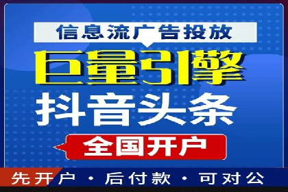 案例分享：SEM公司在疫情期间的广告策略调整与成效