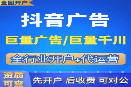 企业SEM托管服务成功案例分享
