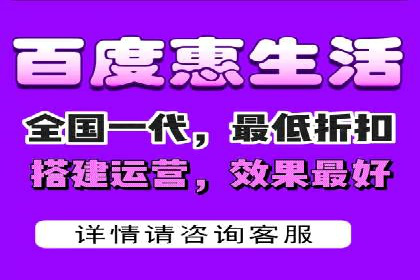 行业新秀如何通过信息流广告实现逆袭